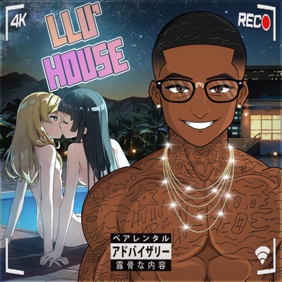 Llu'House - EP