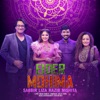 Eid Er Mohima - Single