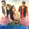 Meri Her Chahat (feat. Akash Mishra) - Single