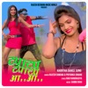 Tapa Tap Tapa Tap Aah Aah (Khortha) - Single