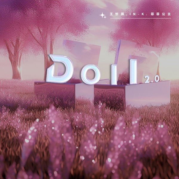 Doll2.0 - Single