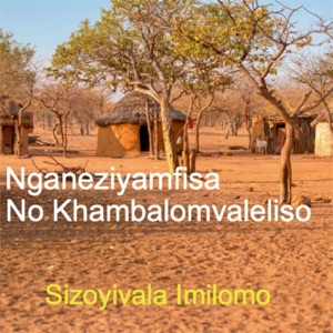 Umkhululi Wami