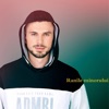LUMAR - Ține-Mă