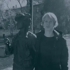 Так и живём dinle, müzik videolarını izle, biyografisini oku, tur tarihlerini ve daha fazlasını gör!