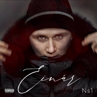 Einár - EP - Einár