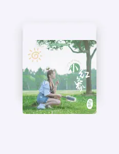 Listen to 楊超越, watch music videos, read bio, see tour dates & more!