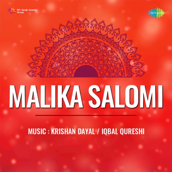 Malika Salomi (Original Motion Picture Soundtrack) - EP
