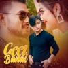 Geet Banai (feat. Suresh Lama) - Single