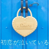 Hatsukoi ga Naiteiru [Cover] - Single