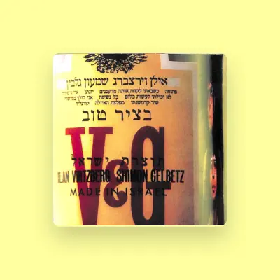 Listen to Ilan Virtzberg, watch music videos, read bio, see tour dates & more!
