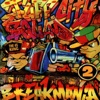 Playin' Bellevue cover art