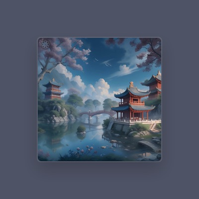 Listen to 赵燮, watch music videos, read bio, see tour dates & more!