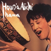 Houria Aichi - Vie nouvelle