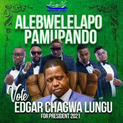 Pickwap Music - Dandy Krazy Alebwelelapo Pamupando PF Song (feat. Chester, Rich-Bizzy, Shenky & Kadaffi)