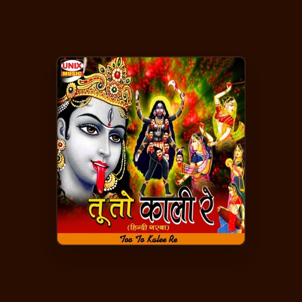 Sanjay Chouhan's avatar