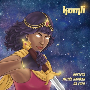KAMLI