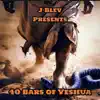 Blev