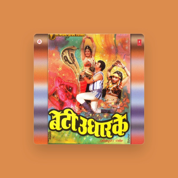 Lakshman Shahbadi's avatar