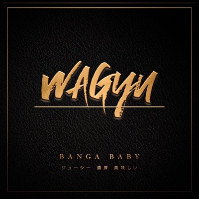 Wagyu - Single