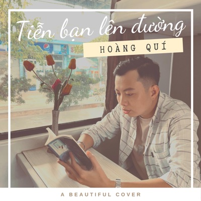 Tiễn bạn lên đường (Acoustic Version) - Single