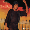 Inquilaab (Original Motion Picture Soundtrack) - Laxmikant-Pyarelal