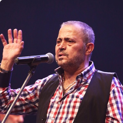 Naghamat al sultan نغمات السلطان - قول الكلمتين يا حبيبي