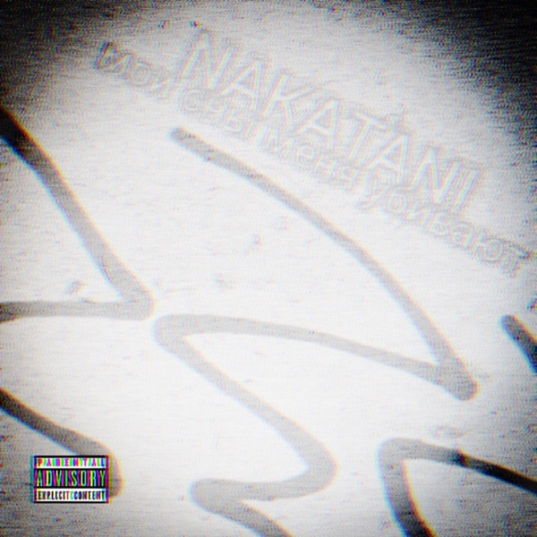 Мои сны меня убивают - Single