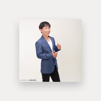 Luister naar HIDEHIRO, bekijk muziekvideo's, lees de bio, bekijk de tourdata, en meer!