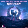 Shine a Light (feat. Dasha Murashko) - Single