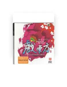 Listen to 女子合唱团, watch music videos, read bio, see tour dates & more!