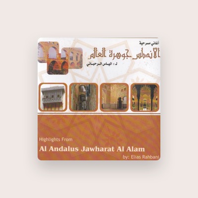 Listen to Abir Nehme, watch music videos, read bio, see tour dates & more!