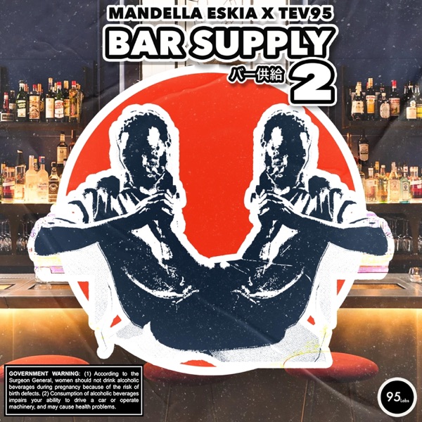Bar Supply 2
