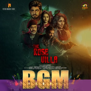 Aashale Kothaga BGM
