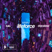 Lifeforce (Extended Mix) artwork
