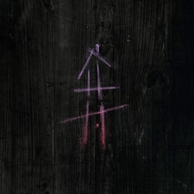 Holler House - Single