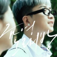 KUMYOUNG Karaoke Room - Single - Tamiz