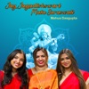 Jay Jagadishswari Mata Saraswati - Single