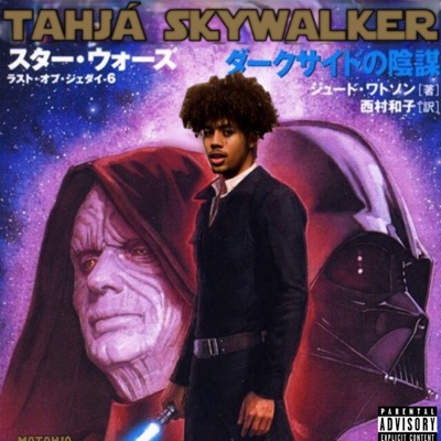 Tahja Skywalker - EP