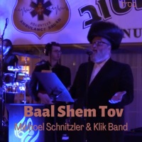 Baal Shem Tov (feat. Zemiros Choir) [Live] - Single - Michoel Schnitzler