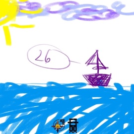 EFFICACE (inachevé) Mimook