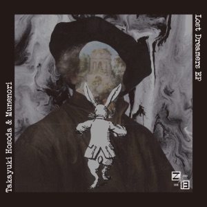 Lost Dreamers - Single