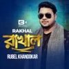 Rakhal - Single