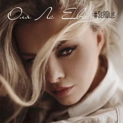 Карен МакДугал Playboy эротикалық тұсқағаздары