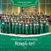 Corul de copii "Licurici" - Osana