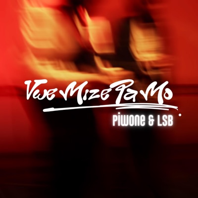 V.M.P.M (feat. LSB) - Single