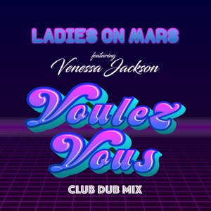Voulez-Vous (club dub mix) - EP