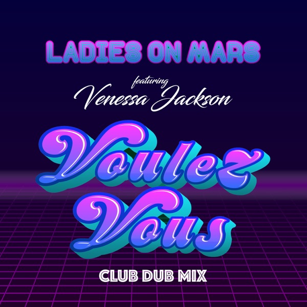 Voulez-Vous (club dub mix) - EP