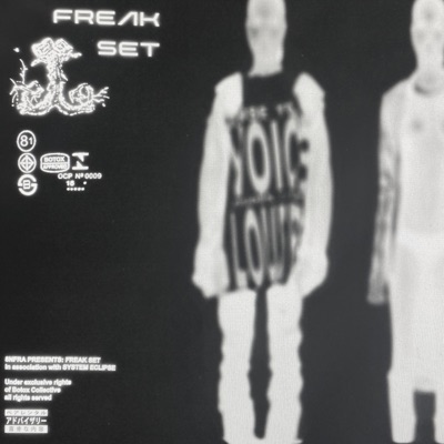 FREAK SET - EP