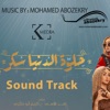 Mohamed Abozekry Going Crazy Helwa El Donia Sokar (Sound Score)