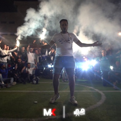 Odreb 3Andek - Single